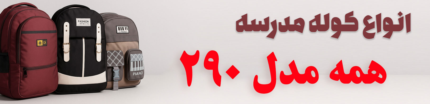 عنوان اسلایدر