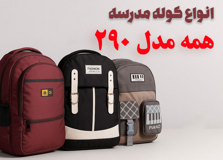 عنوان اسلایدر