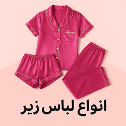 کمربند