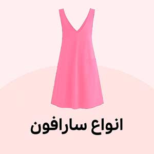 کمربند