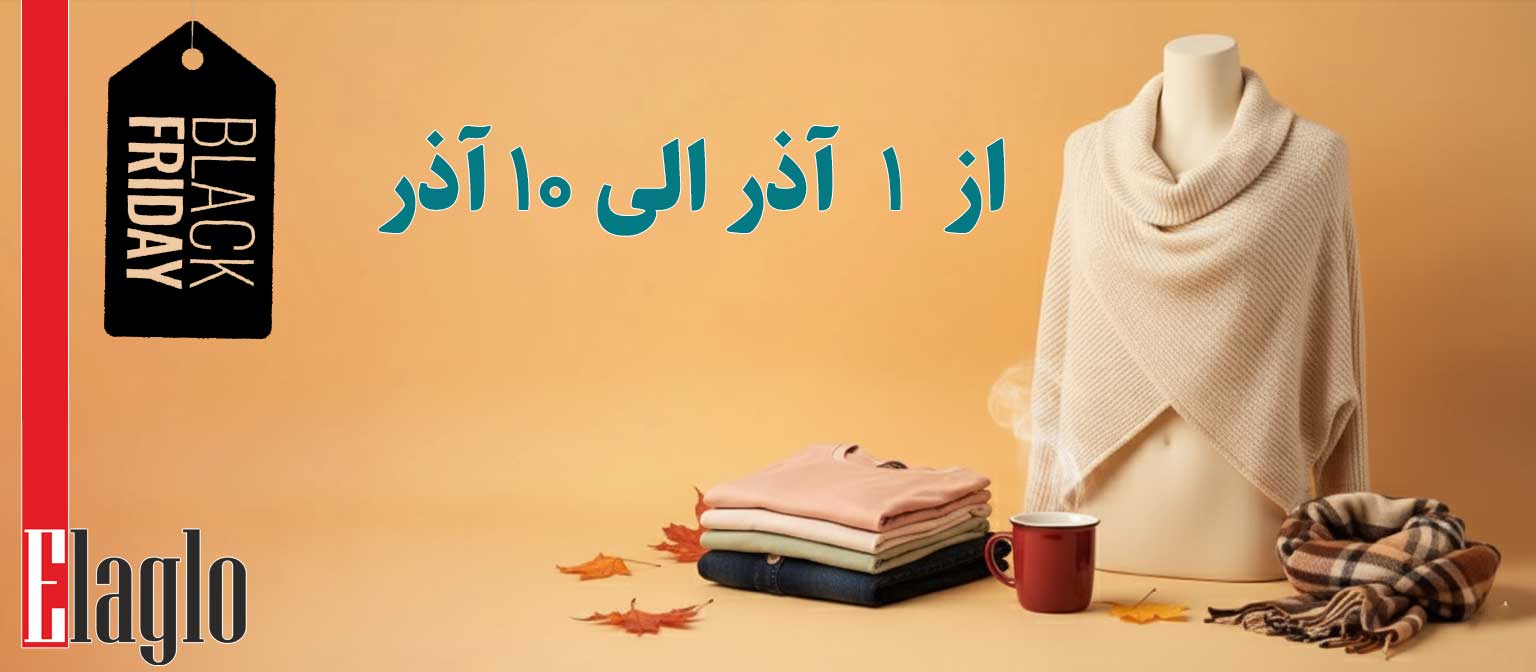 عنوان اسلایدر