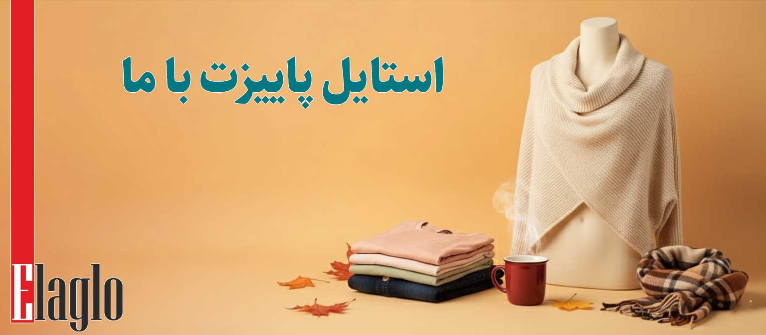 عنوان اسلایدر