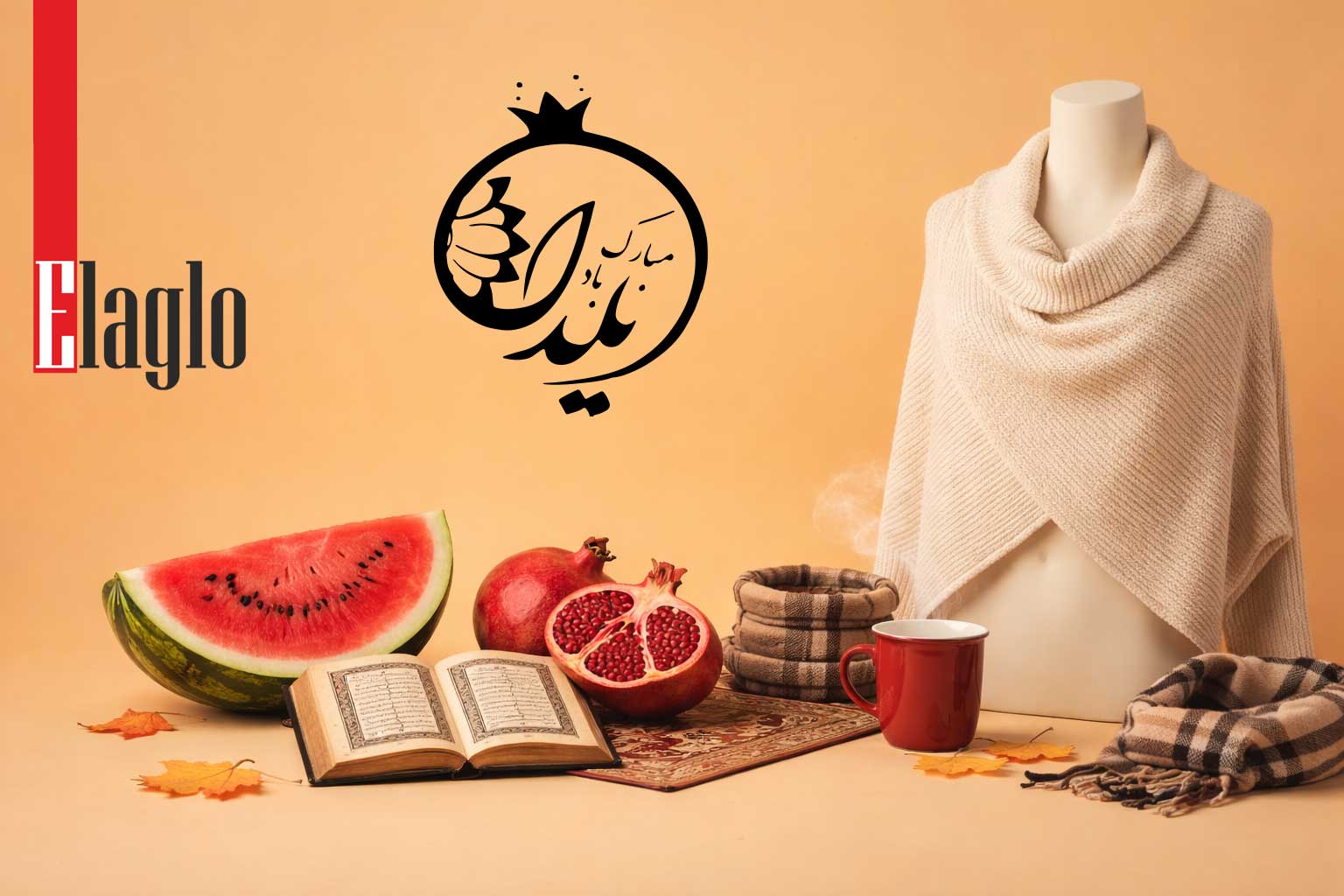 عنوان اسلایدر